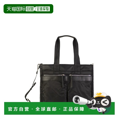 PREMIATA 女士单肩包 LIGHTS2124 CO 黑色