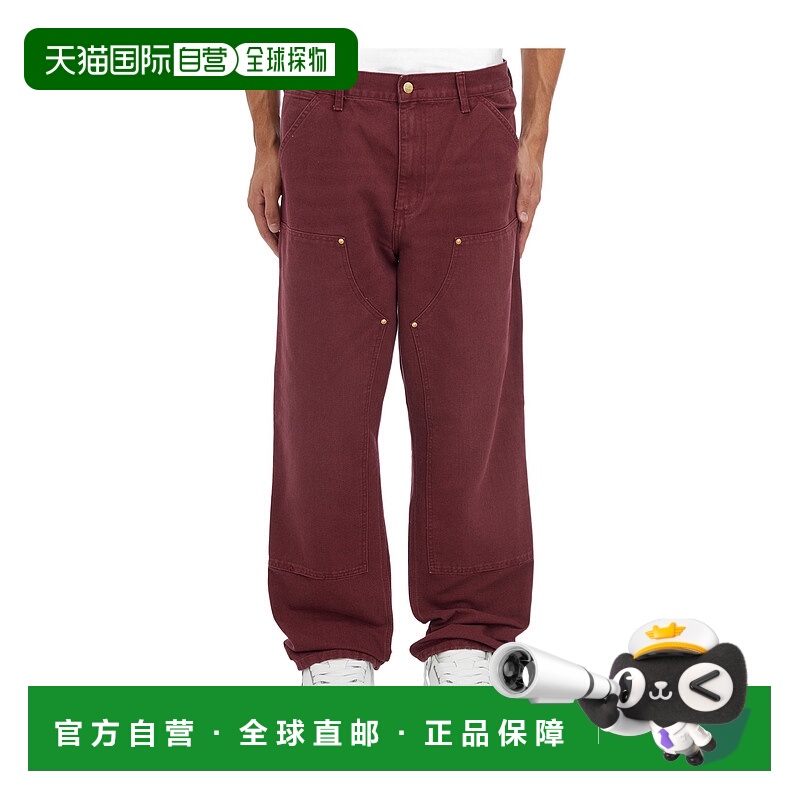 1h可退 CARHARTT WIP 男士休闲裤 I0315012BY3K32BORDEAUX外穿新