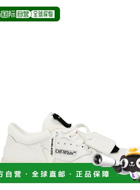 1h可退 潮奢 off-white 男士 3.0 Court Eye-catching 低帮轮廓训