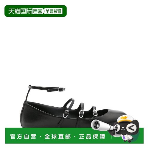 ALEXANDER MCQUEEN 女士休闲鞋 780745WIEN51000 SS2024