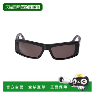 SS2024巴黎世家 BALENCIAGA 751484T00391000 太阳镜 灰色 男士