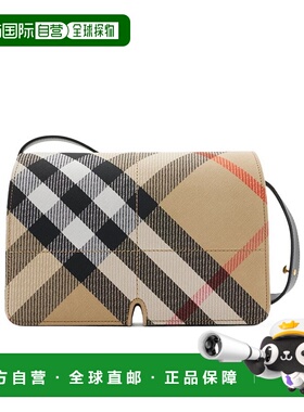 BURBERRY 女士斜挎包 80973791 AW2024 花色 Snip翻盖单肩包