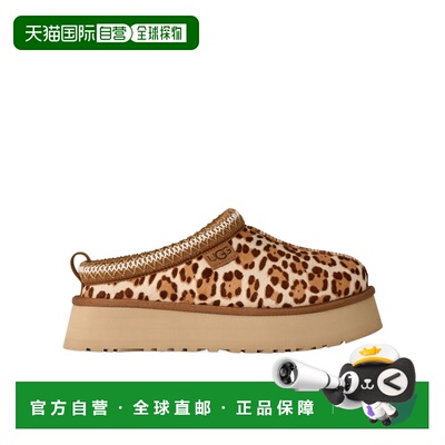 UGG 女士拖鞋 1177890FDJ SS2026 卡其色一脚蹬半拖鞋