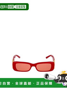 1h可退 balenciaga 女士 太阳镜巴黎世家