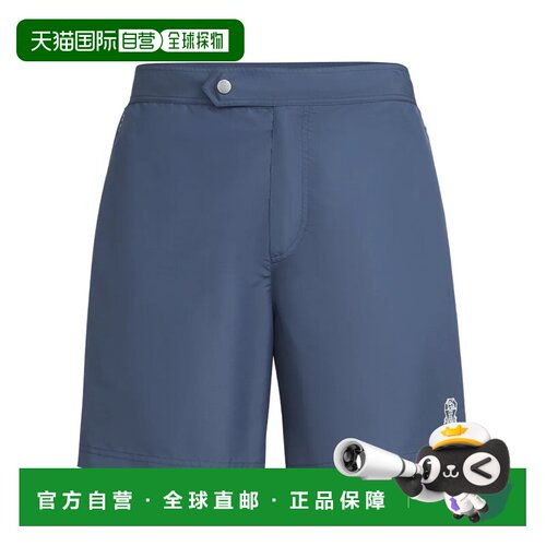 BRUNELLO CUCINELLI 男士泳装休闲裤 SS2026 MW817045CTM75