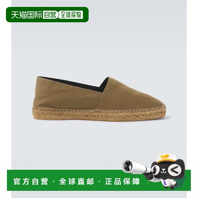 1h可退 潮奢 Saint Laurent 圣罗兰 男士 Cassandre gabardine 麻