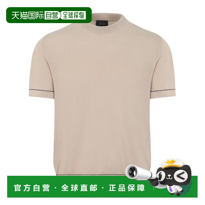 BRIONI 男士T恤 UMR00LP0K159541 SS2026 男装花色短袖T恤