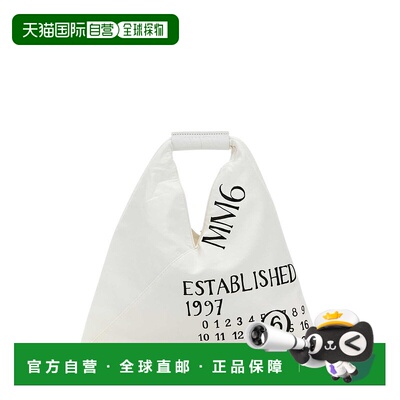 MM6 MAISON MARGIELA 女士手提包 SB6WD0013P7260T1003