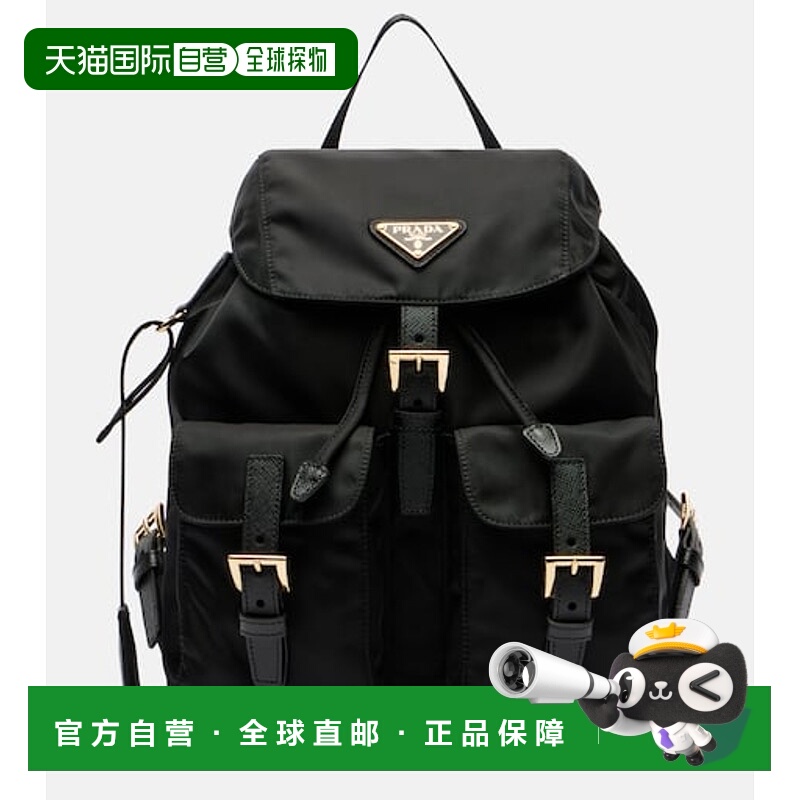 1h可退 潮奢 Prada 普拉达 女士 Re-Edition 1978 小号背包双肩包