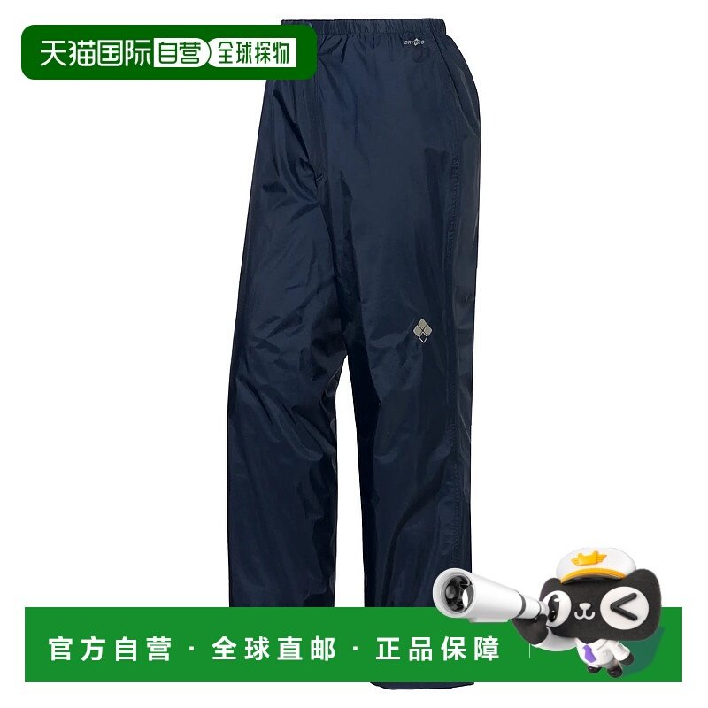 1h可退 mont-bell 男士健身裤 1132274NV CO 深蓝色 Rain Worker