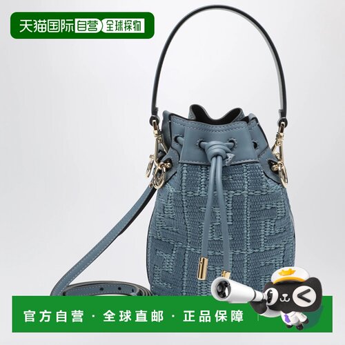 FENDI 女士手提包 8BS109AY6GF1X82 AW2026 蓝色 Mon Tresor mini