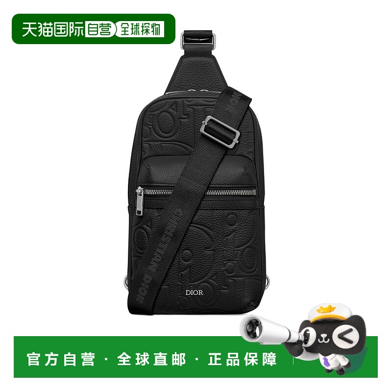 1h可退 DIOR 男士双肩包 1ESBO065LLGH00N SS2025 黑色 Rider 2.0