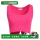 潮奢 pink粉色 Rabanne 1h可退 女士 上衣 舒适时尚