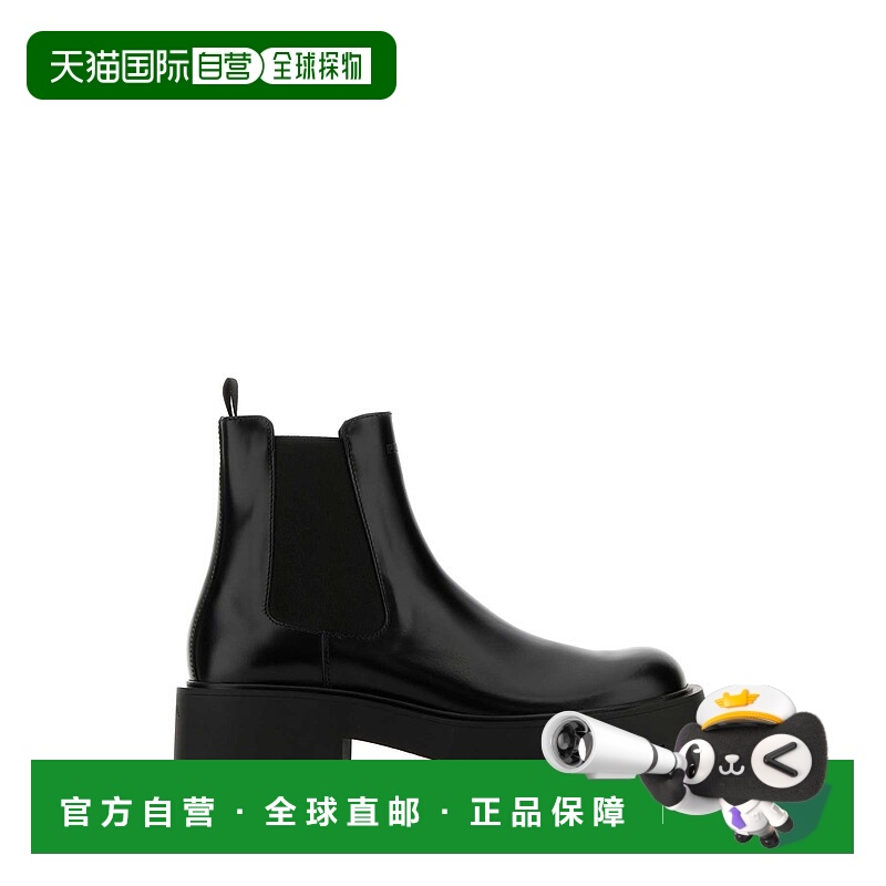 1h可退 潮奢 Prada 普拉达 男士 黑色皮质短靴 2TG234FG000B4L