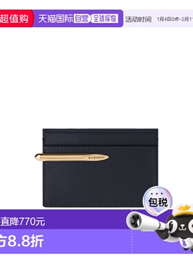 GIVENCHY 女士卡包 BB60QDB2D3001 SS2026 蓝色 PINCH CARDHOLDER