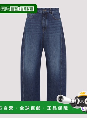 GIVENCHY 男士休闲裤 BM51MN516L401 AW2025 蓝色 Washed denim j