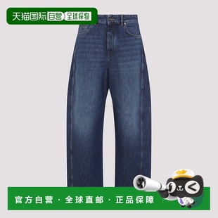 GIVENCHY 男士休闲裤 BM51MN516L401 AW2025 蓝色 Washed denim j