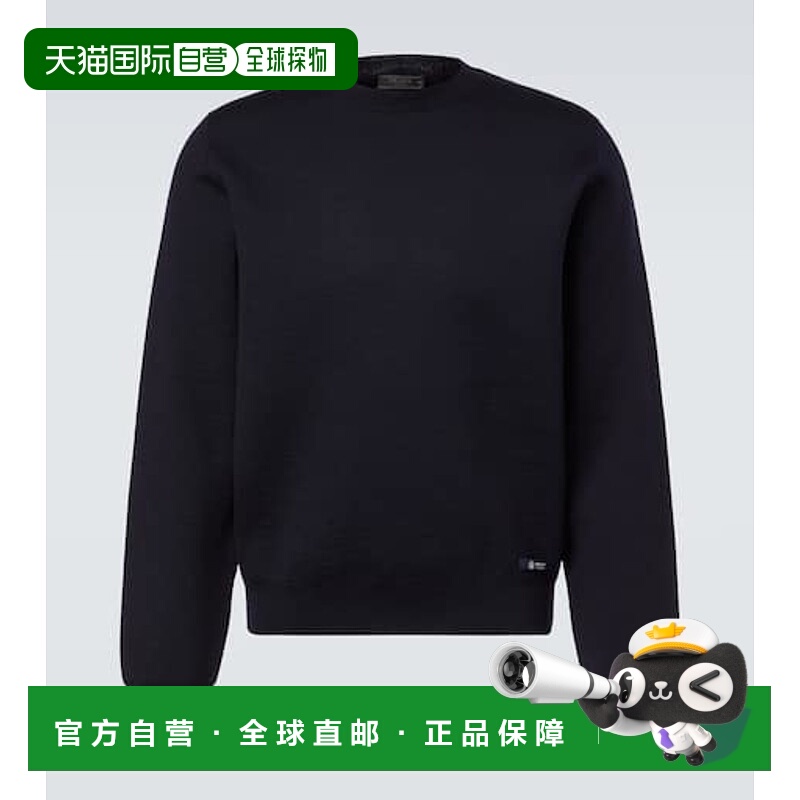 1h可退 潮奢 Prada 普拉达 男士 羊毛混纺毛衣 blue蓝色 舒适时尚