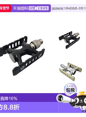 自营 MKS PROMENADE ONESIDE EZY快拆脚踏折叠车小轮车轻脚踏板