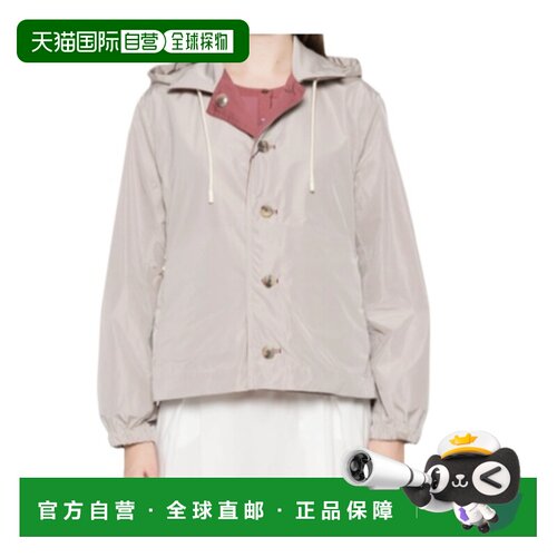 HERNO 女士西服 GC000547D4194 AW2025 白色 长袖休闲夹克