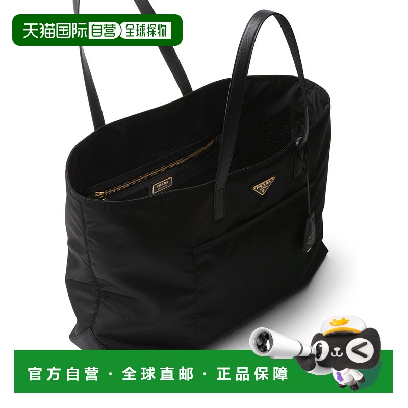 1h可退 潮奢 Prada 普拉达 女士 PRADA 单肩包 1BG527VOOOR064