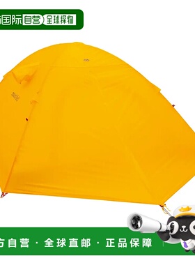 1h可退 mont-bell 户外帐篷/垫子 1122448SUYL CO 黄色 12 SR-4 f