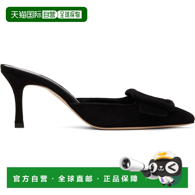 1h可退 潮奢 MANOLO BLAHNIK 莫罗 伯拉尼克 女士 黑色 Maysale