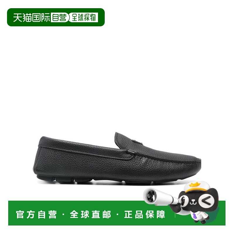 1h可退 PRADA 男士商务休闲鞋 2DD172IATGFU00F0002 AW2024普拉达