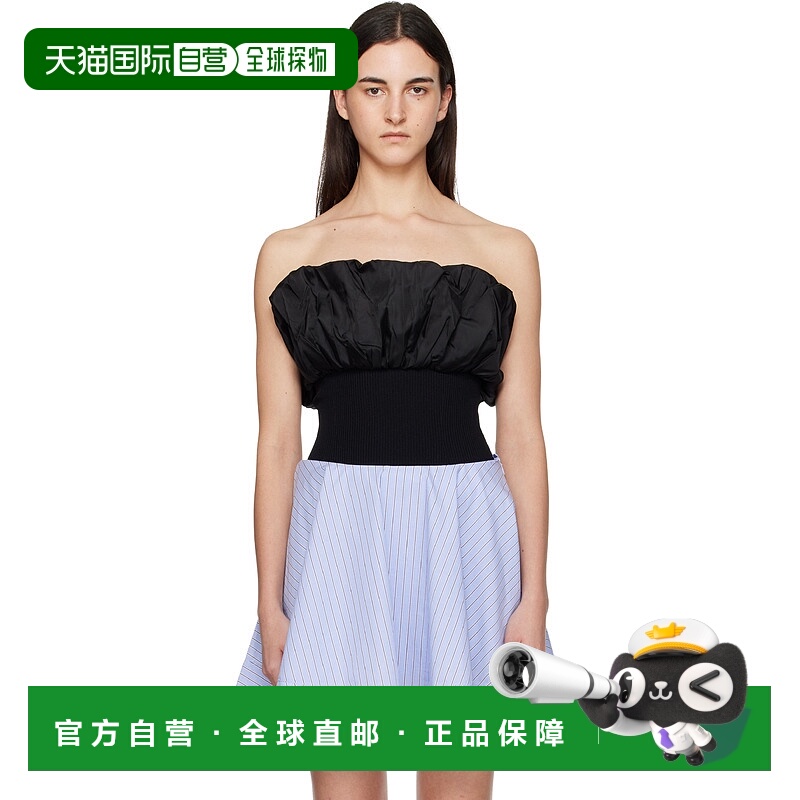 1h可退 潮奢 GANNI 甘尼 女士 黑色 Melange Knit 抹胸上装 K2524