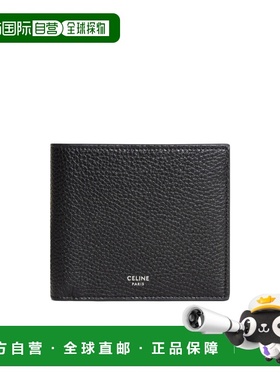 CELINE 男士钱包 10C873GTZ38SI SS2026 黑色