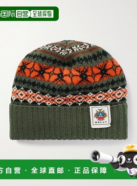 1h可退 潮奢 Bally 巴利 女士 'Fair Isle' 羊毛小便帽 WHA02JWO3