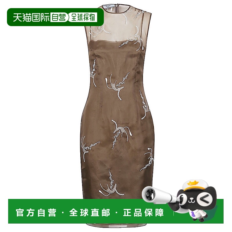 1h可退 PRADA 女士半身裙 P3L86R14VOF0334 SS2024 绿色
