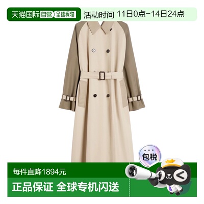 WEEKEND MAX MARA 女士风衣大衣 2615021021600CANASTA024