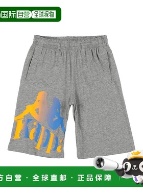 1h可退 潮奢 Kappa 卡帕 男童 短裤童装 grey灰色 舒适时尚