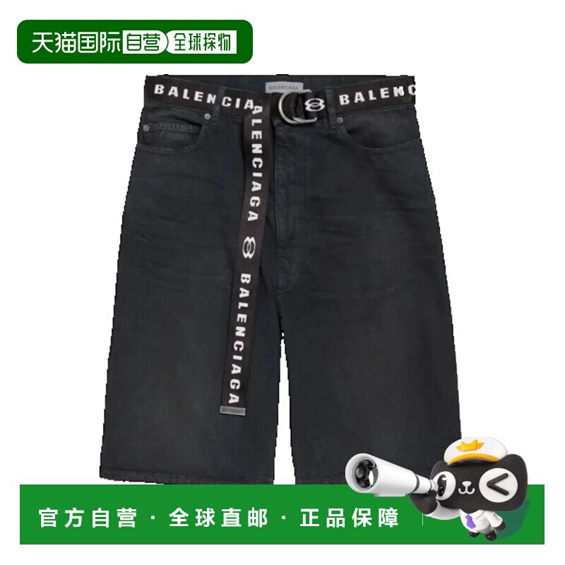 香港直邮Balenciaga巴黎世家Logo男士牛仔短裤 【 【付后1h可退】