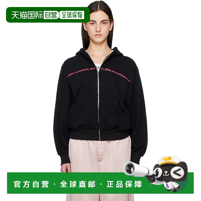 1h可退 潮奢 Praying 女士 黑色 Paris 连帽衫 PRAY24022Black