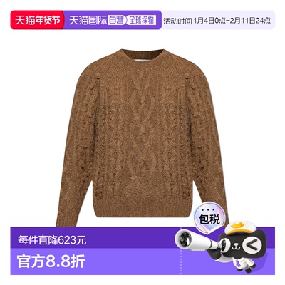 ISABEL MARANT ÉTOILE 女士针织衫 PU0748FAC3L05EBRONZE