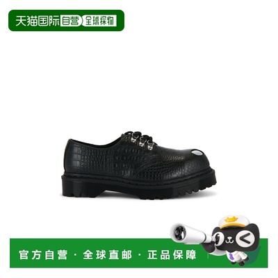 1h可退 潮奢 Dr. Martens 马丁大夫 男士 Emboss 1461 鳄鱼纹靴子