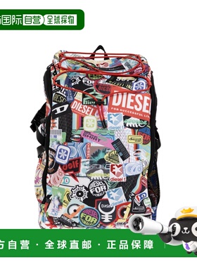 1h可退 DIESEL 女士双肩包 DSB006083 CO 花色 Backpack ‘DSB006