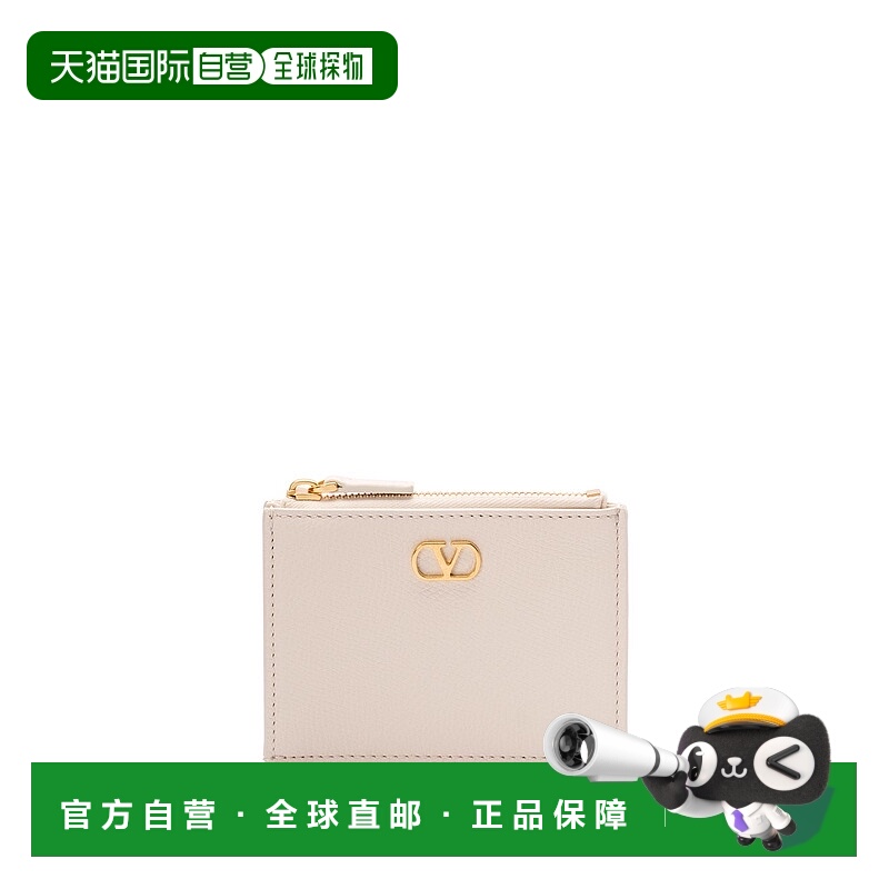 1h可退 valentino 女士 钱包卡包