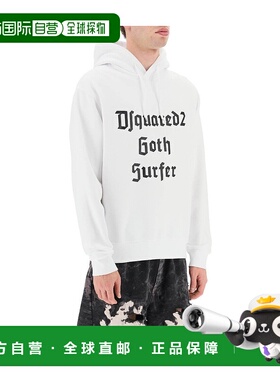 DSQUARED2 男士针织衫卫衣 SS2023 S74GU0678S25516100