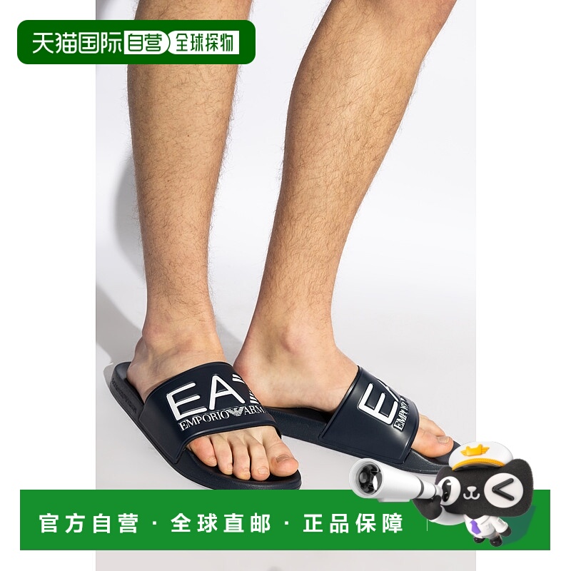 1h可退 EA7 EMPORIO ARMANI 男士凉鞋 7X000108AF15118BA045