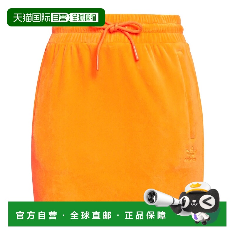 1h可退 潮奢 Adidas Originals By Jeremy Scott 女士 迷你半身裙