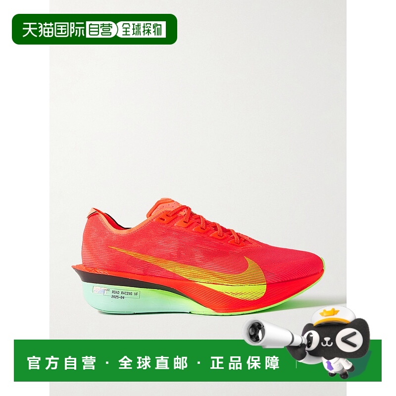 1h可退 潮奢 Nike 耐克 男士 ZoomX Vaporfly NEXT% 4 网纱跑步鞋