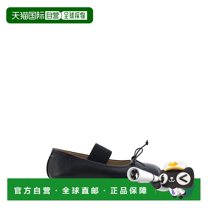 1h可退 MM6 MAISON MARGIELA 女士休闲鞋 S59WZ0099P3628T8013-1