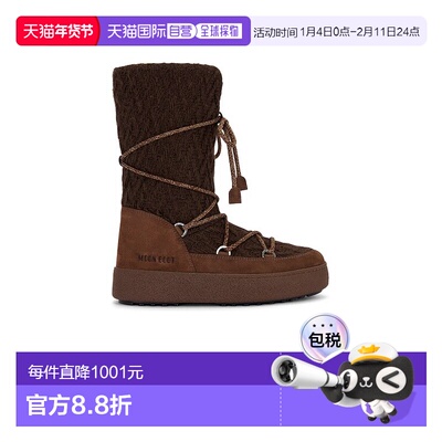1h可退 潮奢 moon boot 月亮靴 女士 X Guest 靴子(Residence L T
