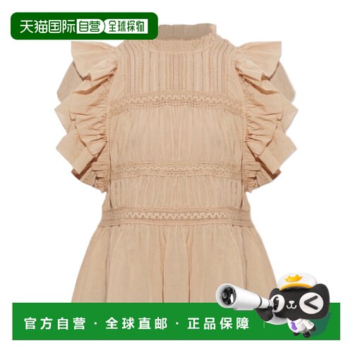 ALL SAINTS 女士衬衫 W062PEPLASTERPINK AW2026