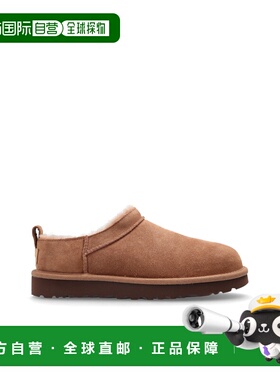 1h可退 UGG 女士雪地靴 11738910RYK AW2025 棕色 