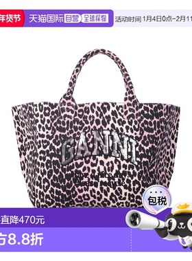 GANNI 女士斜挎包 B211003111433038 SS2026 浅紫色 SHOPPER XXL