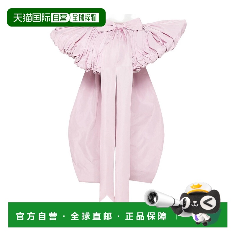 1h可退 潮奢 Dsquared2 二次方 女士 DSQUARED2 Tutu 半身裙 S72M